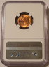 1952-d-lincoln-wheat-cent-ms66-red-ngc-b