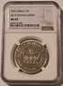 Malta-2022-2-half-euro-ms69-ngc-a