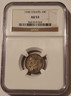 straits-settlements-1900-silver-10-cents-au53-ngc-toned-a