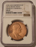 2014-fdr-bronze-medal-ms69-ngc-a