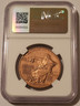 2014-fdr-bronze-medal-ms69-ngc-b