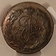 Russia-1770-em-5-kopeks-vf35-pcgs-gsh-d