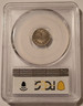 costa-rica-1903-2-centimos-ms62-pcgs-gsh-b