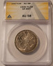 britain-1930-silver-florin-au58-anacs-a