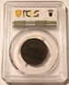 france-1846-medal-chapelle-ferdinand-ms64-pcgs-gsh-b