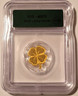 Lucky-clover-gold-token-us-issue-ms70-icg-a