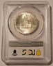 1976-s-silver-kennedy-bicentennial-half-ddo-dollar-fs101-ms66-pcgs-b