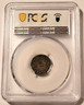 switzerland-1890-b-5-rappen-ms63-pcgs-gsh-b