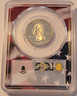 maine-2003-s-clad-state-quarter-pr70-dcam-pcgs-ff-b