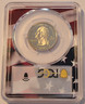 Arkansas-2003-s-clad-state-quarter-pr70-dcam-pcgs-ff-b