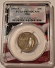 Ohio-2002-s-clad-state-quarter-pr70-dcam-pcgs-ff-a