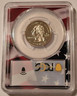 Mississippi-2002-s-clad-state-quarter-pr70-dcam-pcgs-ff-b