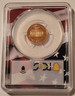 2002-s-lincoln-cent-pr70-dcam-pcgs-ff-b