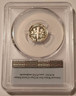 2025-s-clad-roosevelt-dime-pr70-dcam-pcgs-fs-b