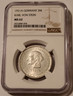 germany-weimar-1931a-3-rmark-von-stein-ms62-ngc-a