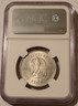 germany-weimar-1931a-3-rmark-von-stein-ms62-ngc-b