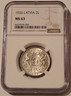 latvia-1926-silver-2-lati-ms63-ngc-a