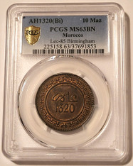 morocco-1320-bi-10-mazunas-ms63-bn-pcgs-gsh-a