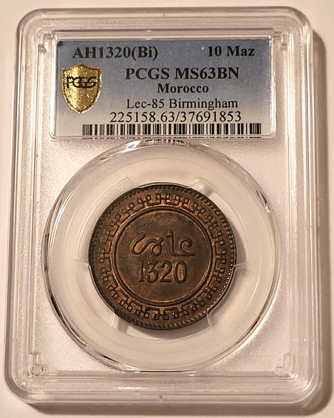 morocco-1320-bi-10-mazunas-ms63-bn-pcgs-gsh-a