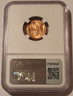 1958-d-lincoln-wheat-cent-ms66-red-ngc-pss-b