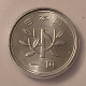 Japan-1965-yen-ms67-icg-c