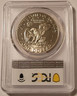 1973-s-eisenhower-dollar-ike-pr69-pcgs-b