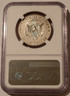 2019-s-kennedy-half-dollar-enhanced-rp-pf70-ngc-port-b