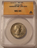 1979-p-susan-b-anthony-dollar-narrow-rim-far-date-ms65-anacs-a