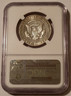 1969-s-kennedy-half-dollar-pf69-uc-ngc-b