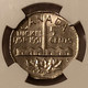 canada-1951-5-cents-bicentennial-ms62-ngc-d