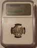 canada-1951-5-cents-bicentennial-ms62-ngc-b