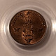 sweden-1857-half-ore-ms64-rb-pcgs-d