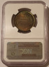 hard-times-token-1837-merchants-exchange-ms63-bn-ngc-nice-toning-b