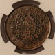 canada-montreal-peoples-bank-sou-token-au55-bn-ngc-d