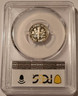 2012-s-clad-roosevelt-dime-pr70-dcam-pcgs-b