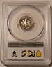 2010-s-clad-roosevelt-dime-pr70-dcam-pcgs-b