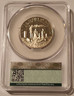 1986-s-statue-of-liberty-half-dollar-pr69-dcam-pcgs-cacg-b