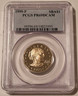 1999-p-susan-b-anthony-dollar-pr69-dcam-pcgs-a