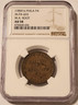 1850s-philadelphia-pa-token-root-au58-ngc-a