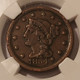 1854-braided-hair-cent-vf30-bn-ngc-c