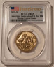 2025-s-texas-innovation-dollar-rp-pr69-pcgs-fs-a