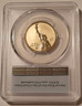 2025-s-michigan-innovation-rp-pr69-fs-b