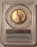 2025-s-innovation-dollar-arkansas-pr69-pcgs-fs-b