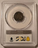 1891-seated-liberty-dime-vf3-pcgs-toned-b
