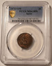 spain-1870-om-2-centimos-ms63-bn-pcgs-gsh-a