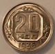 russia-ussr-1936-20-kopeks-au58-anacs-c