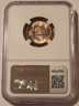 1948-d-jefferson-nickel-ms67-ngc-lt-b