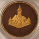 germany-weimar-1922-porcelain-medal-leuchtenburg-ms66-pcgs-gsh-c