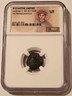 byzantine-empire-justinian-1-pentanummium-vf-ngc-a