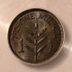 british-palestine-1927-mil-ms63-bn-icg-d